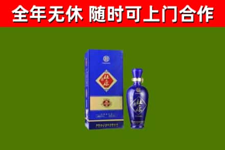 东阳烟酒回收杜康.jpg