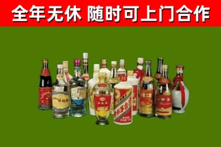 东阳烟酒回收老白酒.jpg